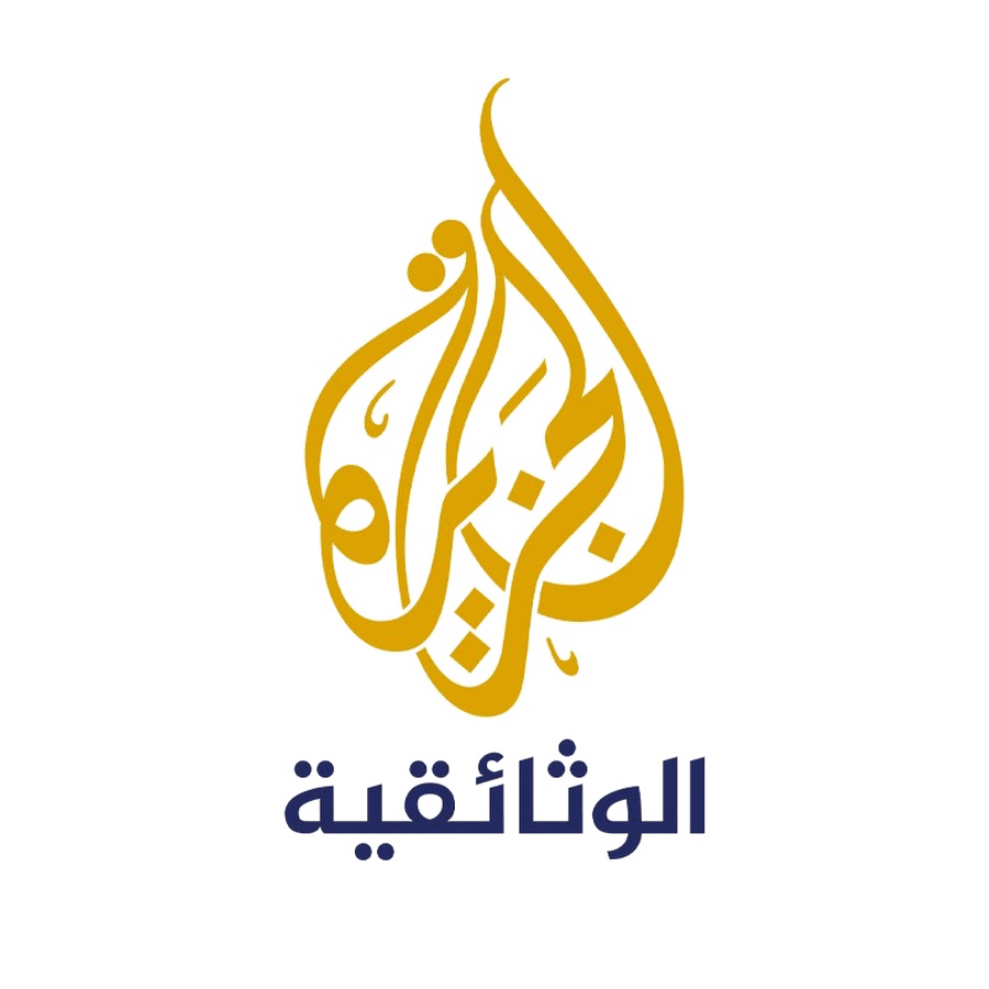 Aljazeera