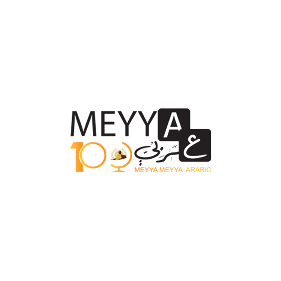 Meyya